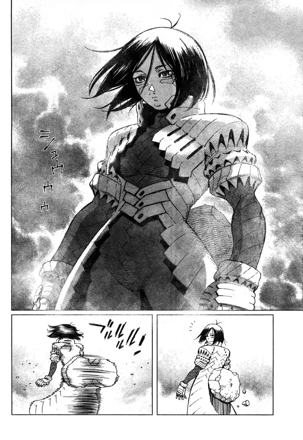 Battle Angel Alita Last Order Chapter 69 13